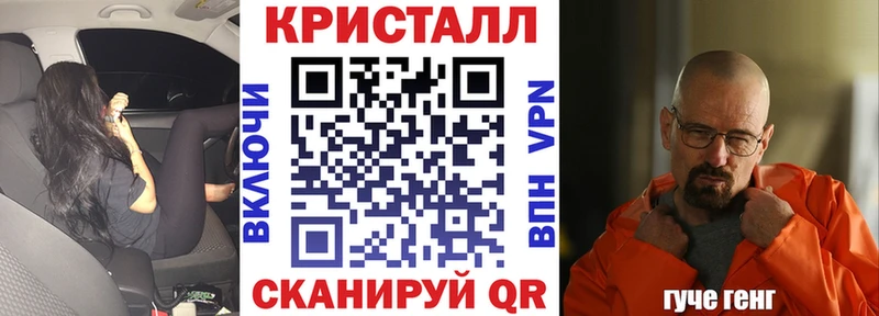 магазин    Тула  АМФ Розовый 