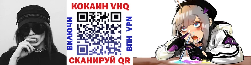 КОКАИН Боливия  Тула 