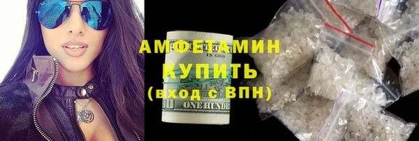 apvp Богородицк