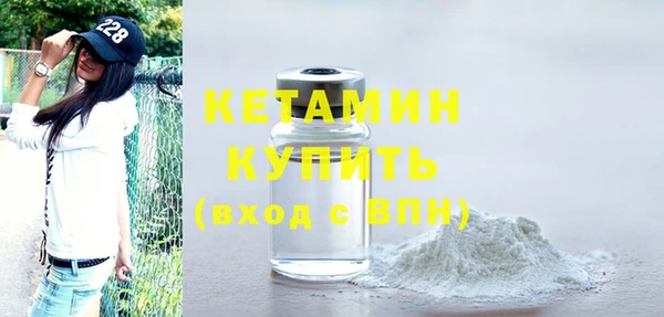 apvp Богородицк
