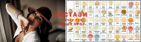 apvp Богородицк