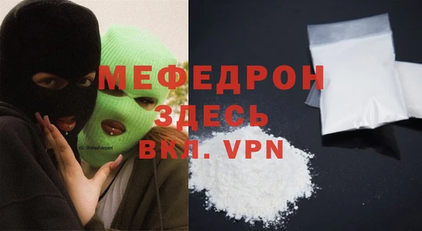 apvp Богородицк