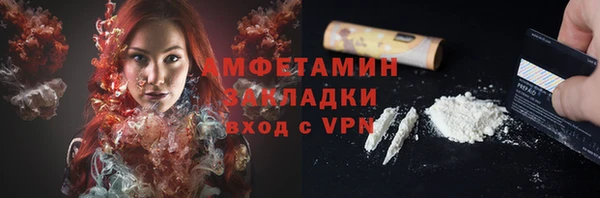 меф Богданович