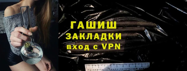 меф Богданович