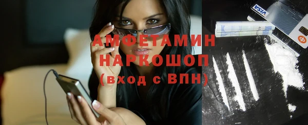 меф Богданович