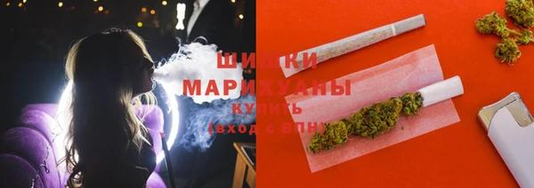 марки nbome Богородск