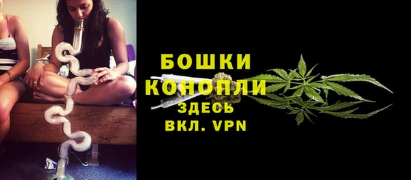 меф Богданович