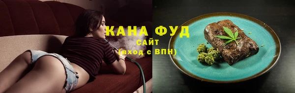 меф Богданович