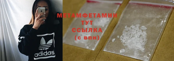 меф Богданович