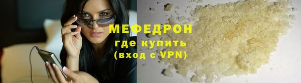 apvp Богородицк