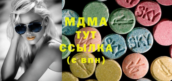 меф Богданович