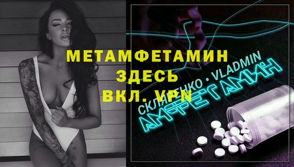 apvp Богородицк