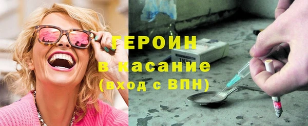 apvp Богородицк