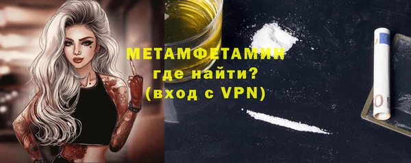 меф Богданович