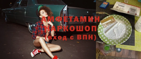 меф Богданович