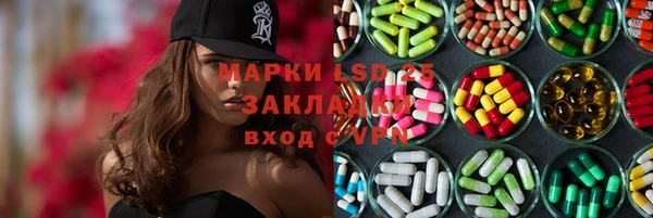 меф Богданович