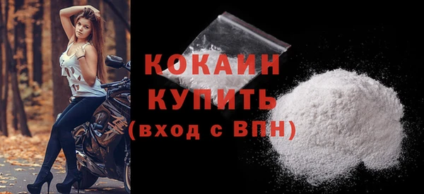меф Богданович