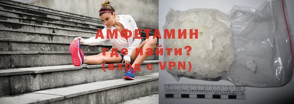 марки nbome Богородск
