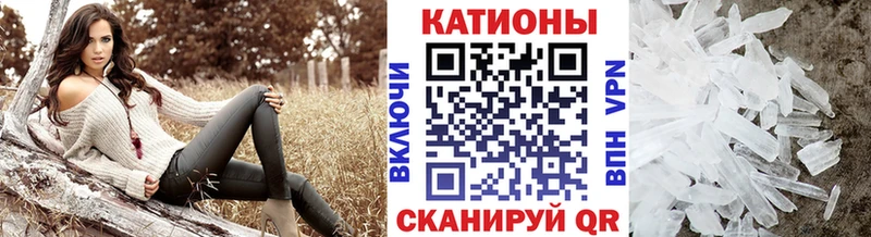 Меф VHQ  Тула 