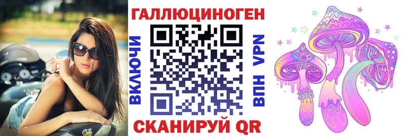 нарко площадка телеграм  Тула  Псилоцибиновые грибы Cubensis  купить наркотики цена 