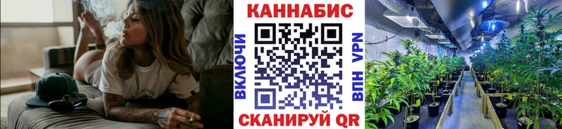 купить наркоту  Тула  Бошки марихуана VHQ 